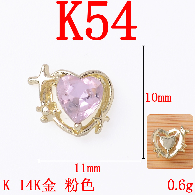 K54 14K 골드