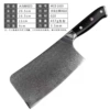 VG10 Damascus Steel Chopping Knife
