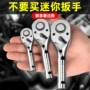 快速小飞短柄省力扳手