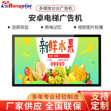 �S�ҹ����ڒ�V��CҺ�����|��һ�w�C��׿����|���@ʾ������Ļ