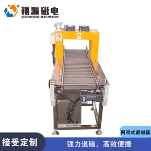 �����˴řC ���͹����˴� ģ��䓰及������