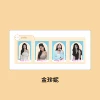 Jin Zhenni (4 photos per pack)