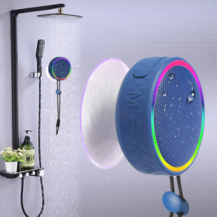 Cyboris�¿��yʽԡ�ҷ�ˮ���P�����{������羳LED�ʟ���Ʒ����