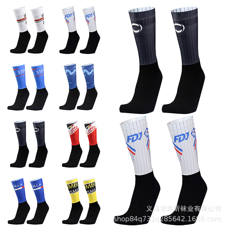 The Same Aero Woven Aerodynamic Cycling Socks Used by the Tour De France Team Are Professional Road Cycling Quick-Drying Non-Slip Socks That Can Be Customized
