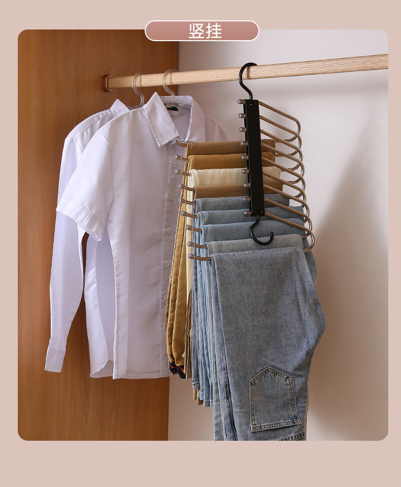 裤架_08.jpg