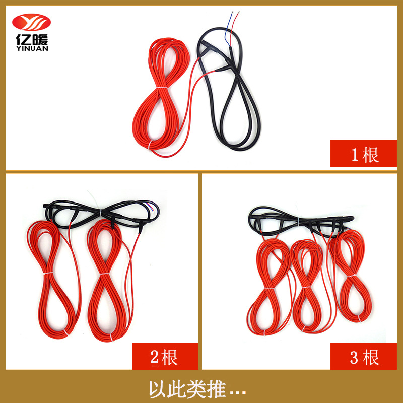 12k 24k carbon fiber heating cable for residential and office buildings, livestock breeding greenhou