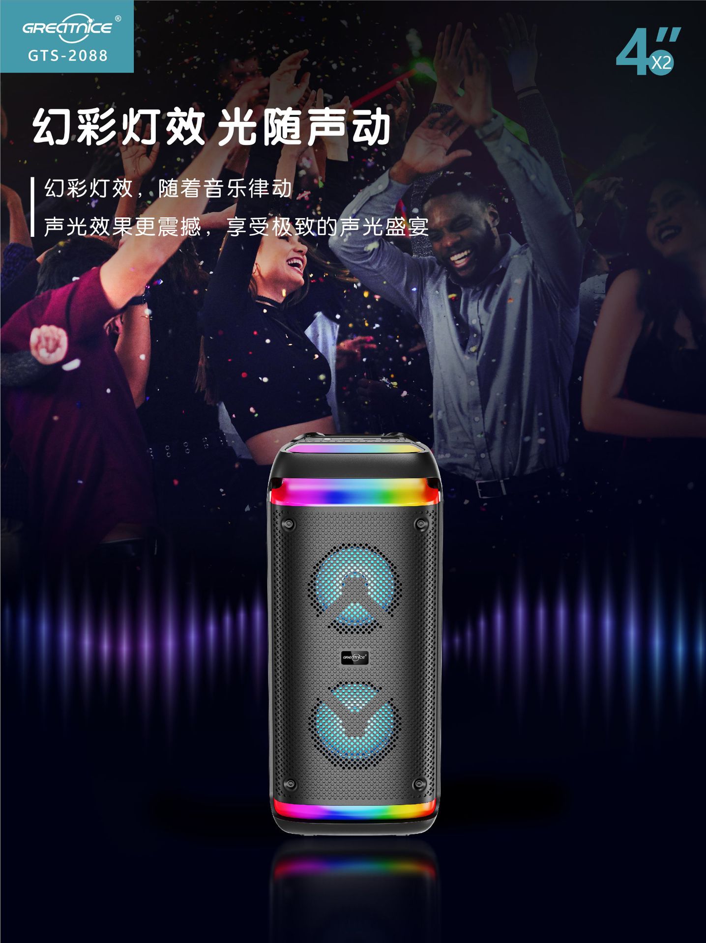 微信图片_20250625152614