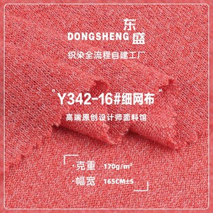 170g���W������ TR���޴��͸�⼡���в��� ���ĳ������bᘿ���