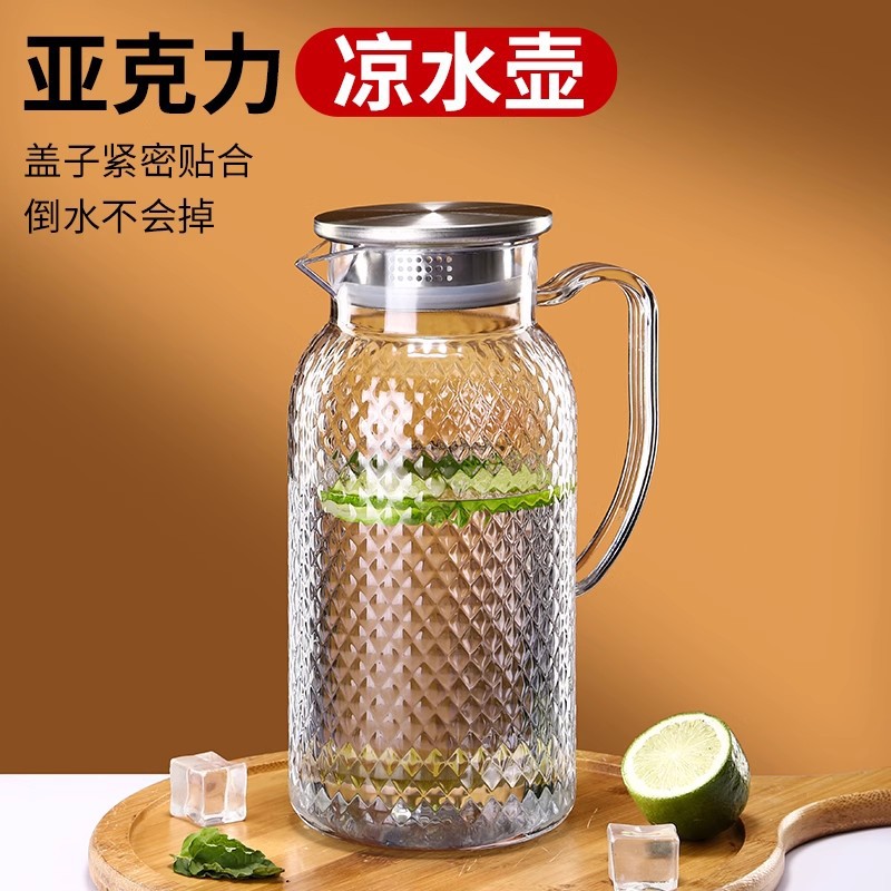 Jarra comercial de rayas de agua fría, restaurante de jarra de jugo de plástico acrílico, té, pc, jarra de limón para evitar caídas