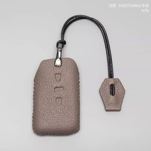 适用大众途观钥匙套速腾捷达polo帕萨特朗逸行宝来id4凌渡翻毛皮