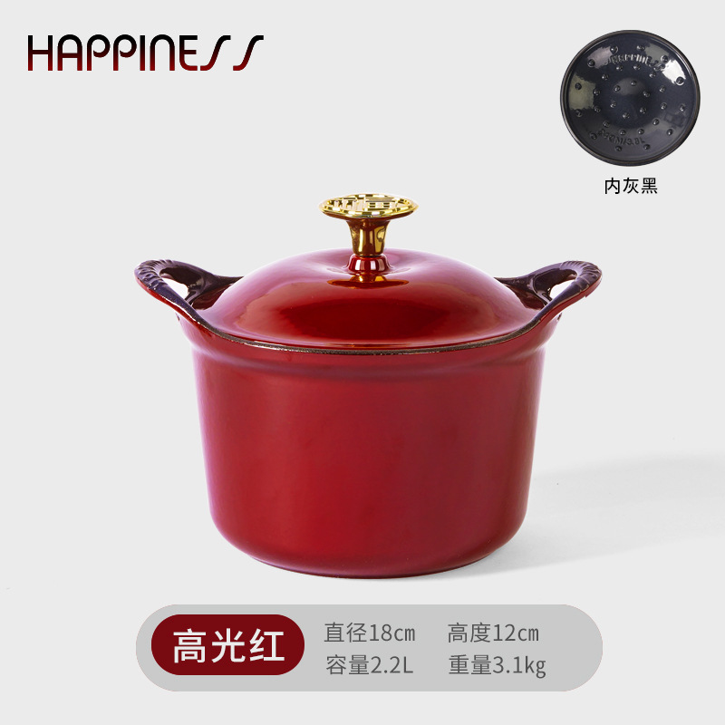 Hotel de hierro fundido pequeño feliz Hotel de hierro fundido multifuncional antiadherente horno electromagnético universal