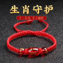 �t�K�����Ů����Ʒ�ֹ�����������ʮ����Ф��������L�t�K�ִ�