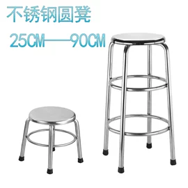 工具车;盘;金属罐