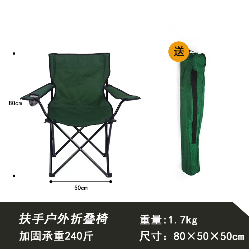 진한 옥색 녹색