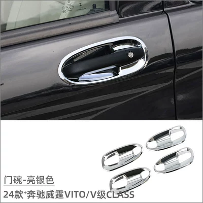 Suitable for Mercedes-Benz Vito VITO Door Bowl Handle Decoration Sticker V-class Exterior Decoration Modification Accessories Door Handle (Portal Wrist) - door-bowl-bright-silver-8-piece-set