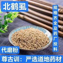 ���Qʭ ��ș�����l �������ӱ��Qʭ �������� ֧��ș�z ��ĥ��