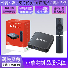 TX20 PRO��ó�����и���12K�������Ӻ������粥������׿˫ƵTVBOX