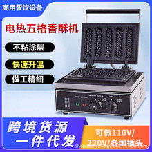 ����늟����֙C  ������װ��C ���ÿ��c�C ��ʽ���ҟṷ�C�[��