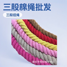 20mm�ֲ�ɫ���ĈA�������K�κ��KŤ�K�ֹ�diy�����f�ֽY�t�K��