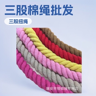 20mm�ֲ�ɫ���ĈA�������K�κ��KŤ�K�ֹ�diy�����f�ֽY�t�K��