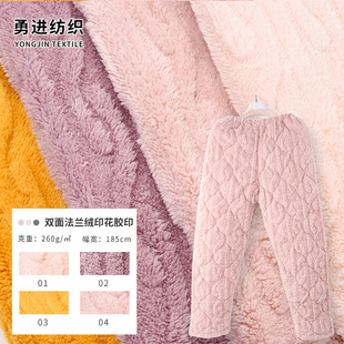�����Ứ���޽q260g ���w�y·�Ứ�q�� ��ůͯ�b�Ҿӷ�˯������