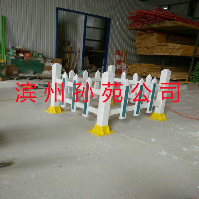 供应 smc护栏 玻璃钢电力变压器围栏 可移动电力绝缘护栏