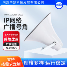 IP�W�j̖�� �h�̺�Ԓ�o���{�l�V��ϵ�y �S�^�W�j�V�����ȾW�j̖��