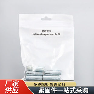 ���P䓃��ȱڻ���Û�ݽz �ȱ�������Û�ݽz ������Û�^˨������b