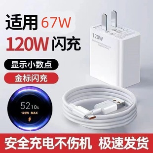 120W������m��С���֙C67W����^3C�J�C�W���^���С���c������