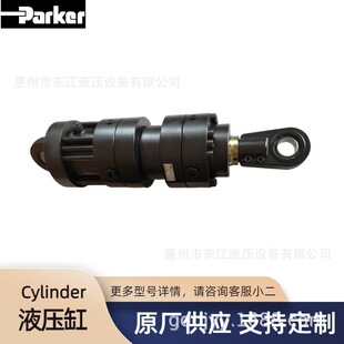 Parker�ɿ˷ǘ��͸׶���Һ����HC/HG/HJϵ��