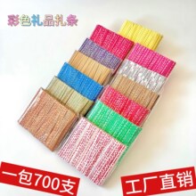 700��ţƤ�����z�����決ʳƷ���b����K�������܈@��������