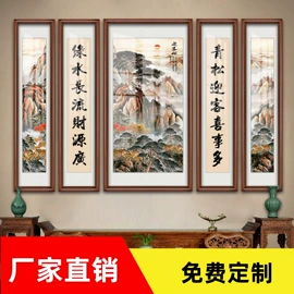 现代装饰画;国画;油画