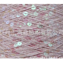 �߶���Ƭ�� ��̱�Ʒ 3MM+6MM��Ƭ�� 20��Դ�^�S�� ë����Ƭ����