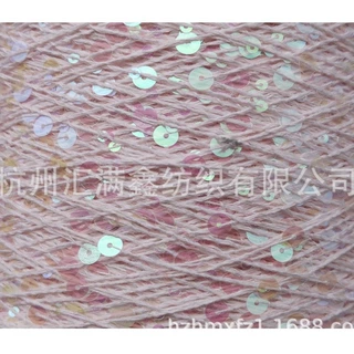 高端亮片纱 电商爆品 3MM+6MM珠片纱 20年源头厂家 毛衣珠片纱线