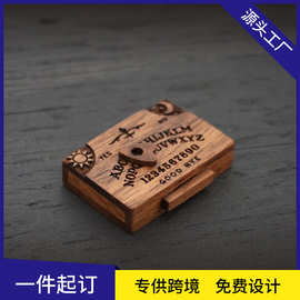 跨境定制木制微型灵板抽屉迷你木板盒桌面摆件家居装饰木质工艺品