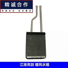 �m��춽��������񠖰l�������{ů�L�CСˮ��ɢ����оƬů�Lˮ��