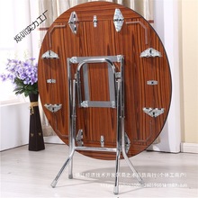 ʮ��λ�ۯB�A�����@���Ӵ�̖��ͥ�۲ʹ�A�����ۯBʮ��λ�A������