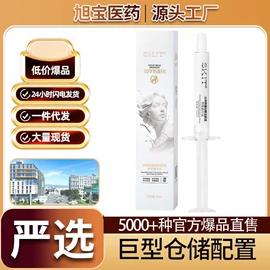 手工皂;面霜;香皂、皂花