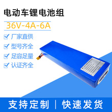 KC/PSE�J�C늄�܇늳ؽM36V 4A 5A 6A����܇�ۯB܇늄�܇�늳ؽM