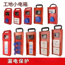 �羳�����Ƅ���������С��䎧©늱��o�����I�Ų幤�ز���©��