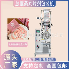 ՉƬǹbC׽ƬbC߅bƬbCԴ^S