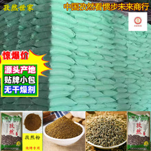 lȻ25kgȻ½ȻwּӡȚW˼Ȼ