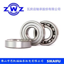 ���SZWZ�߷��������ǽ��|���S��늙C��Z1Z2ZC3���e�����S��