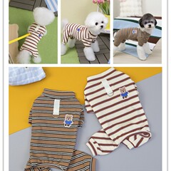 宠物服装小型犬狗衣服猫咪秋冬保暖舒适新款批发25绣花熊四腿家居