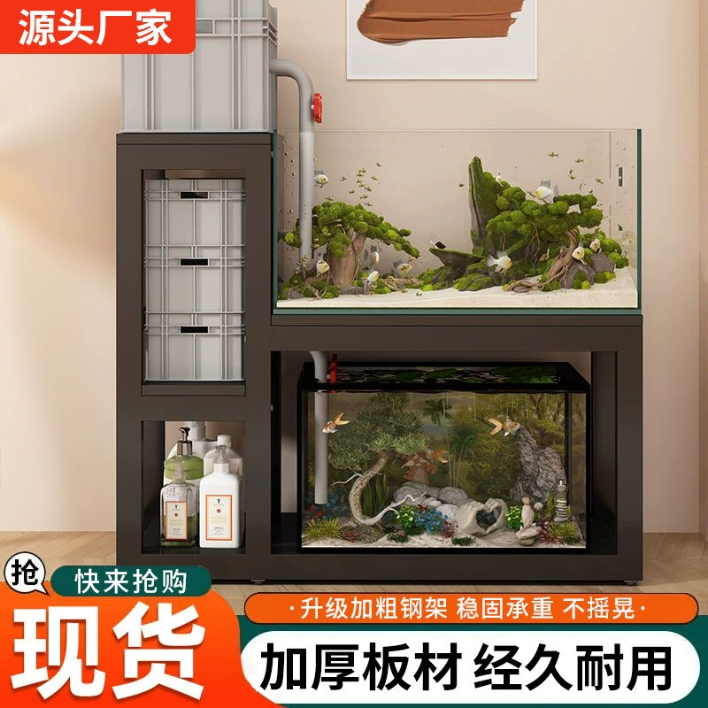 新款鱼缸底柜客厅底座金属承重多层鱼缸架落地架子桌子