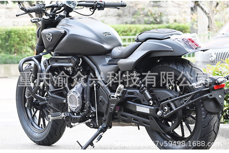 Suitable for Stepless CU525 Bumper, Anti-collision and Anti-fall, Front Guard, Competitive Bumper, Motorcycle Bumper Modification Accessories
