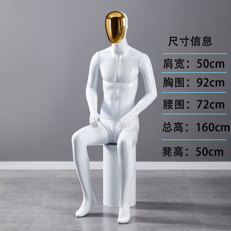 Modelo masculino mostrando ventanas de tienda de ropa modelo galvanizado cara modelo masculino de todo el cuerpo modelo maniquí taiwanés modelo accesorios