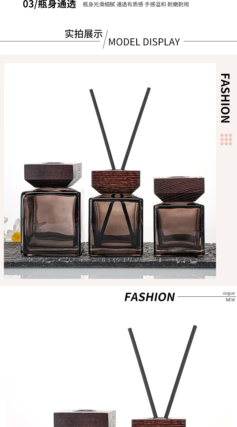 香薰瓶批发玻璃挥发玻璃瓶时尚香氛藤条挥发香水瓶子木盖玻璃空瓶详情3