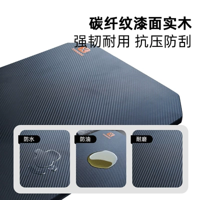 Small Tea Table, Car table board