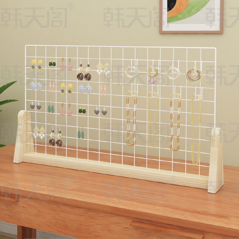 桌面铁艺网格首饰置物架饰品摆摊挂件幼儿园作品展示架挂耳饰架子|undefined